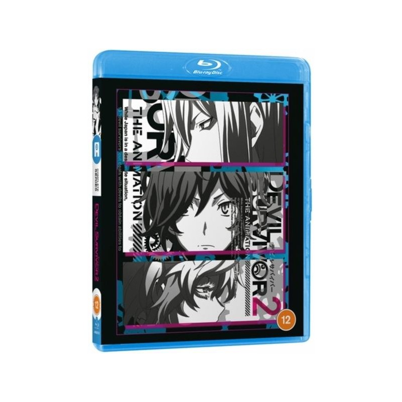 Devil Survivor 2: The Animation - The Complete Series (2013) (2 Blu-ray)