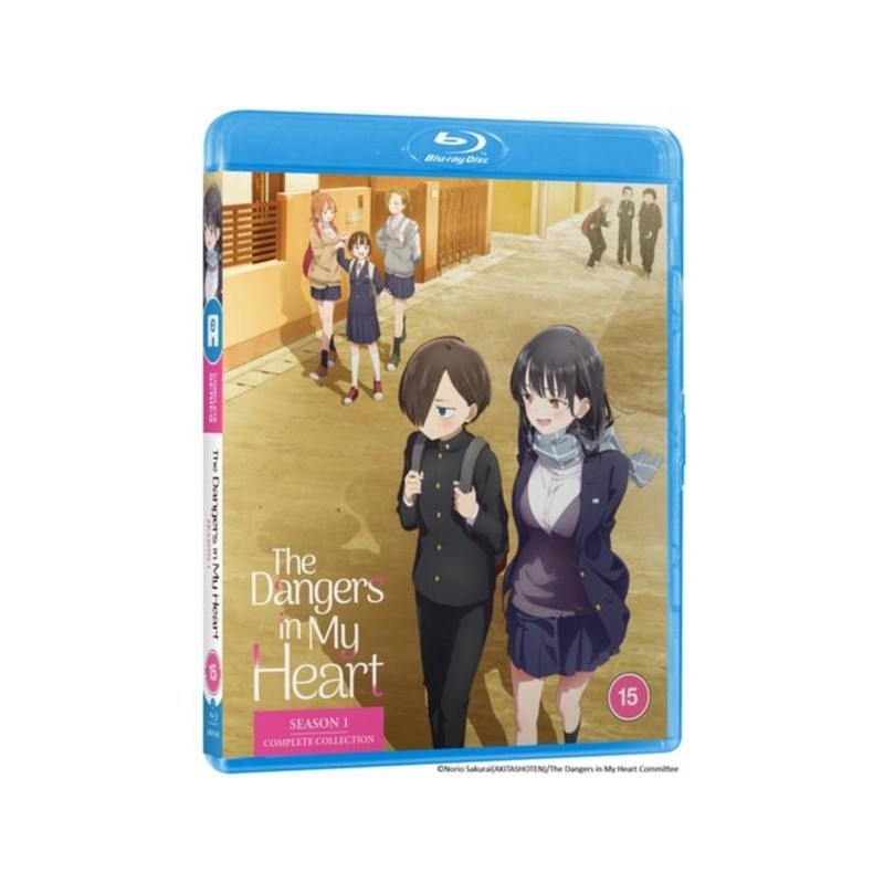 The Dangers in My Heart: Season 1 (2023) (2 Blu-ray)
