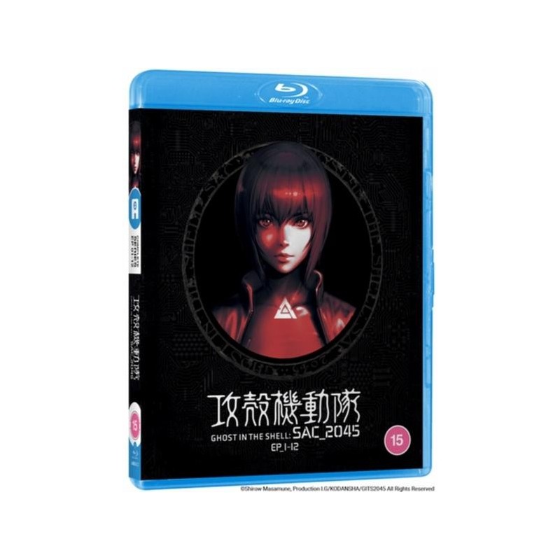 Ghost in the Shell: SAC_2045 - Complete Series Part 1 (2020) (3 Blu-ray)