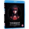 Ghost in the Shell: SAC_2045 - Complete Series Part 1 (2020) (3 Blu-ray)