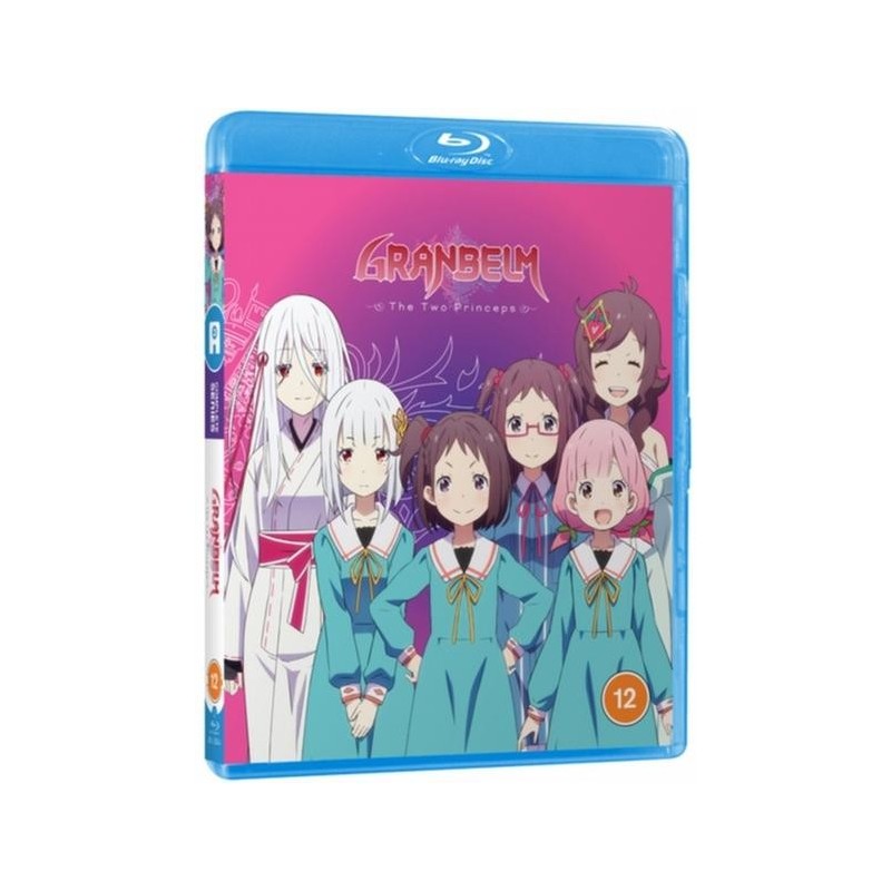 Granbelm: Complete Series (2019) (2 Blu-ray)