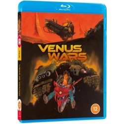 Venus Wars (1989) (Blu-ray)
