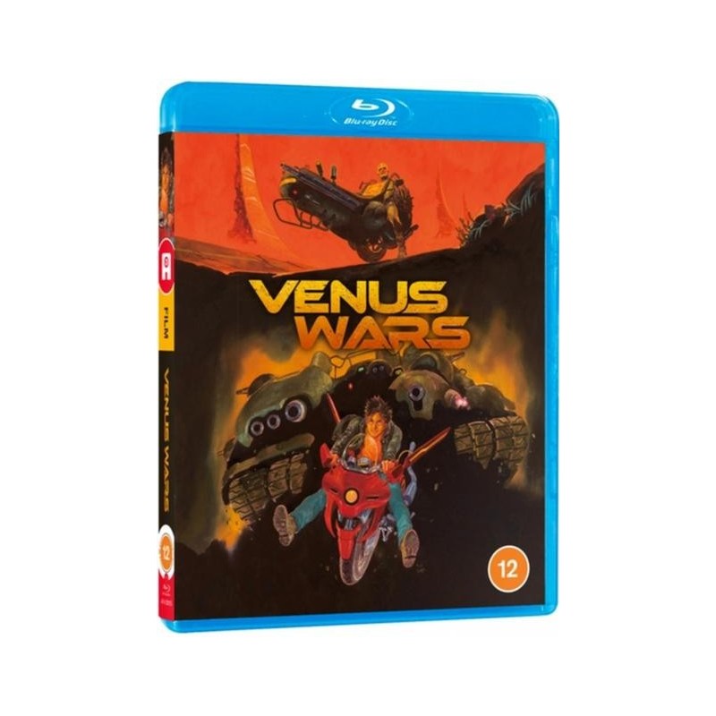 Venus Wars (1989) (Blu-ray)