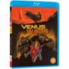 Venus Wars (1989) (Blu-ray)