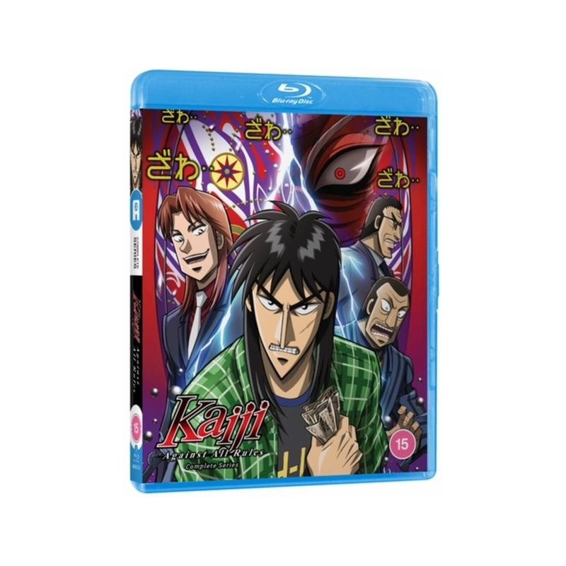 Kaiji: Against All Rules - Complete Series (2011) (3 Blu-ray)