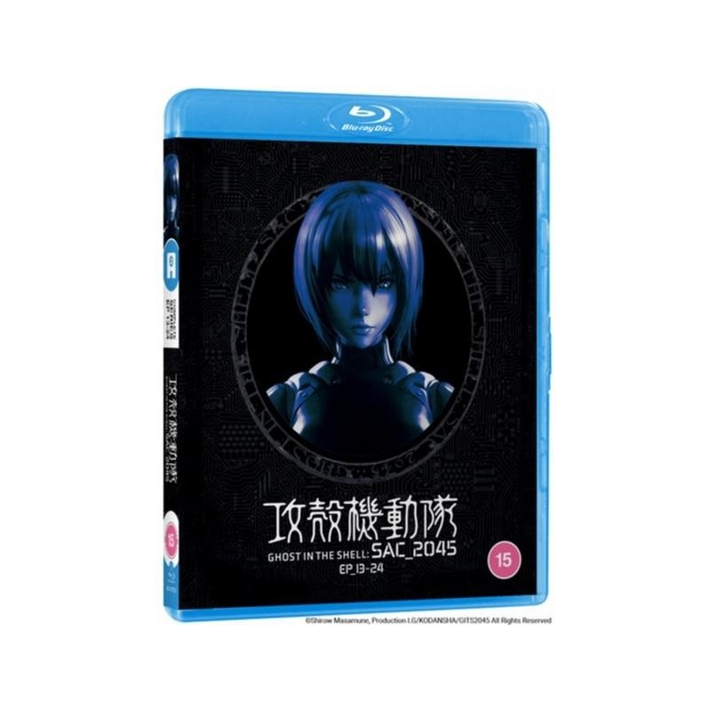 Ghost in the Shell: SAC_2045 - Complete Series Part 2 (2022) (2 Blu-ray)