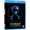 Ghost in the Shell: SAC_2045 - Complete Series Part 2 (2022) (2 Blu-ray)