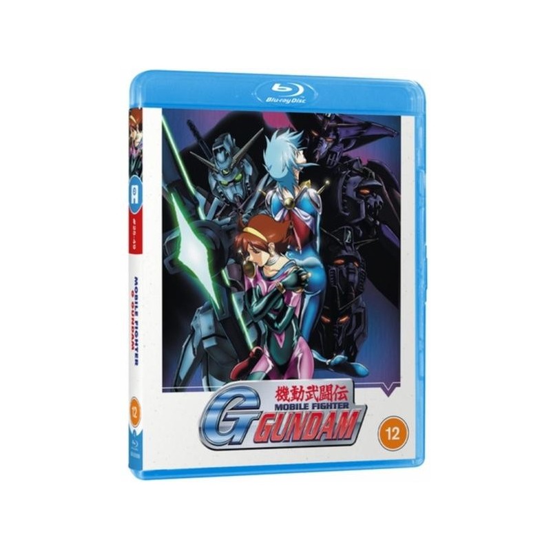 Mobile Fighter G Gundam: Part 2 (1995) (4 Blu-ray)