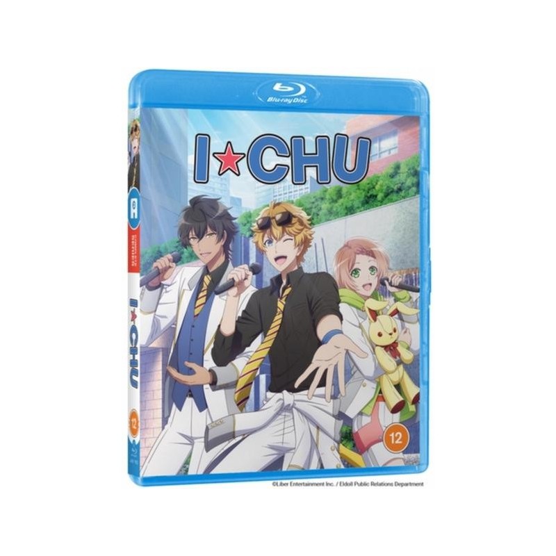 I-Chu: Complete Series (2021) (2 Blu-ray)