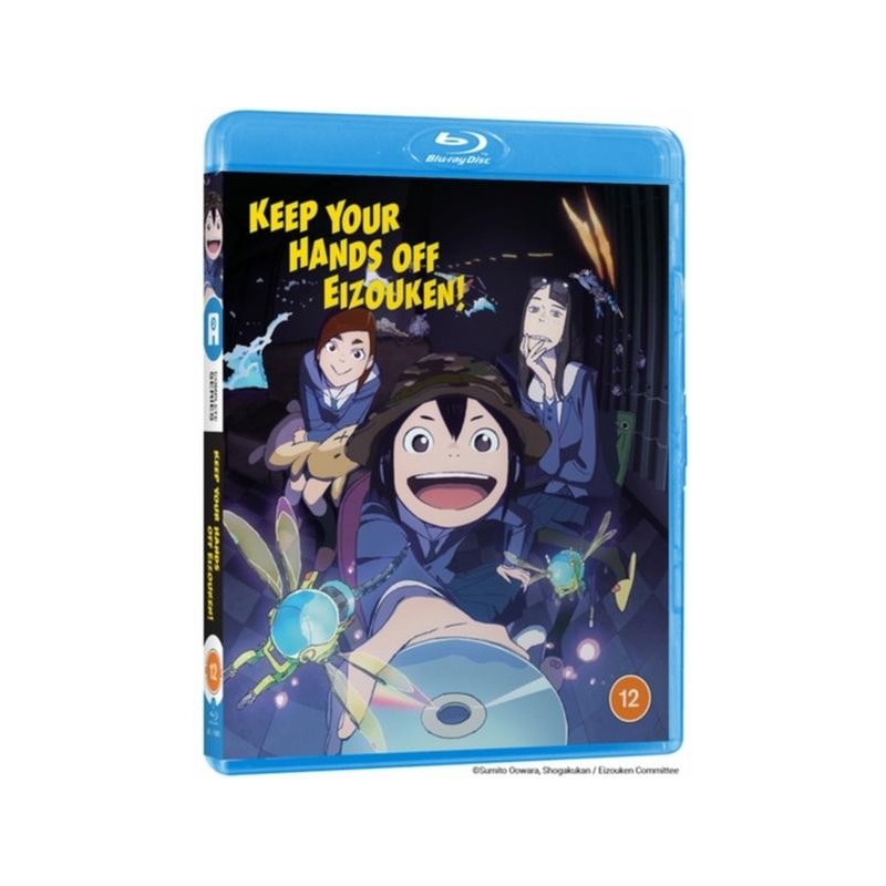 Keep Your Hands Off Eizouken!: Complete Series (2020) (2 Blu-ray)