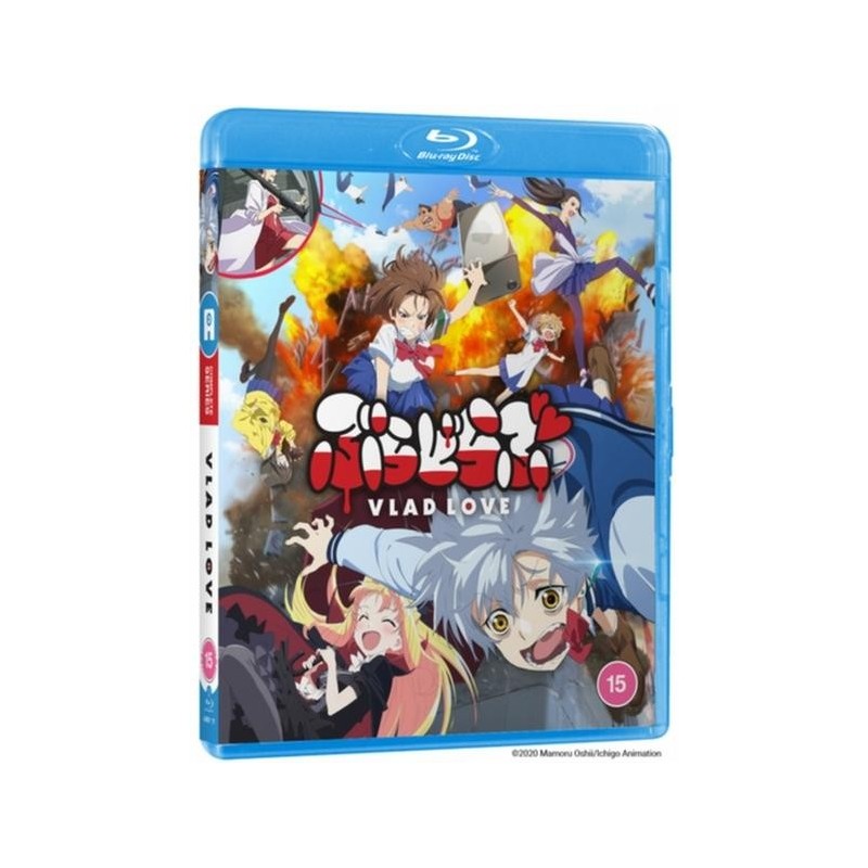 Vlad Love: Complete Series (2021) (2 Blu-ray)