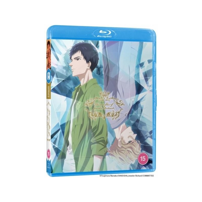 The Case Files of Jeweler Richard: The Complete Series (2020) (2 Blu-ray)