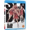 The First Slam Dunk (2022) (Blu-ray)