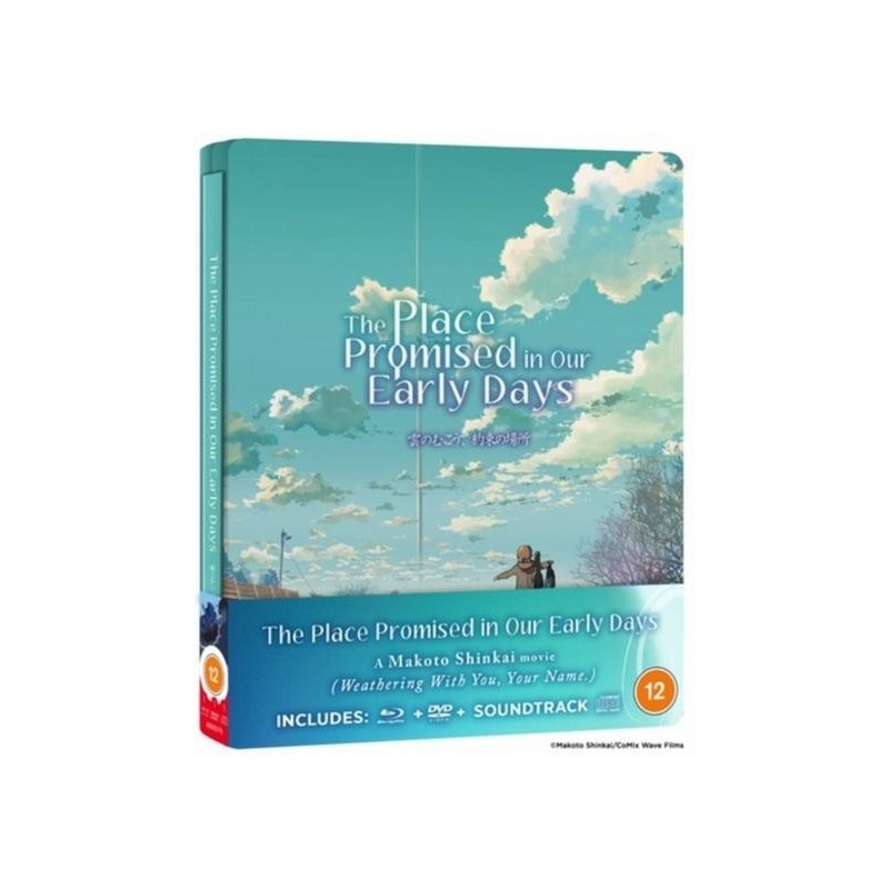 The Place Promised in Our Early Days (2004) (3 Blu-ray)