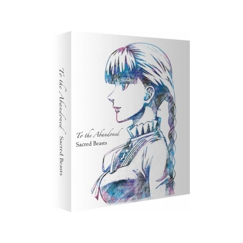 To the Abandoned Sacred Beasts (2019) (2 Blu-ray)