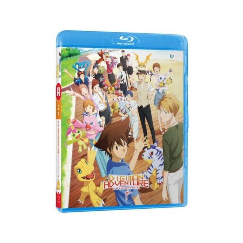 Digimon Adventure: Last Evolution - Kizuna (2020) (Blu-ray)