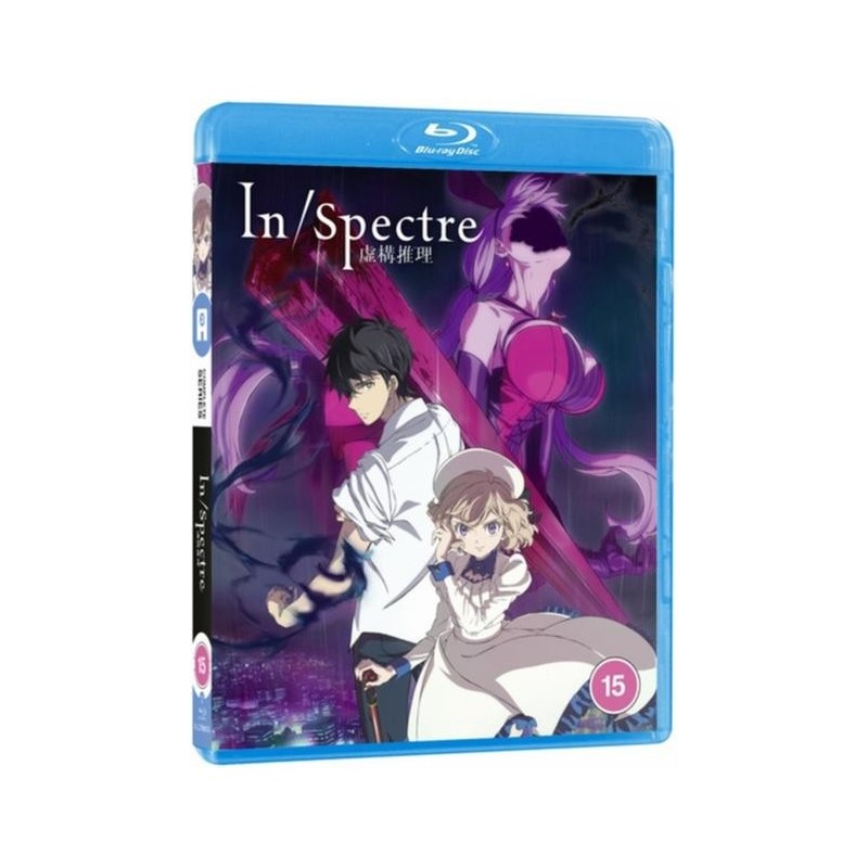 In/Spectre: Season 1 (2020) (2 Blu-ray)