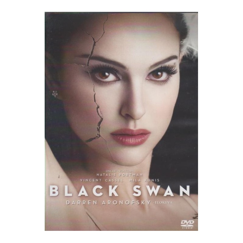 Black Swan (2010) (DVD)