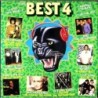 Various - The Best 4 (2LP)