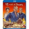 55 Days at Peking (1962) (Blu-ray)