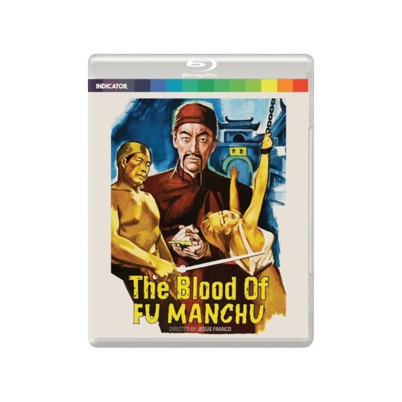 The Blood of Fu Manchu (1968) (Blu-ray)