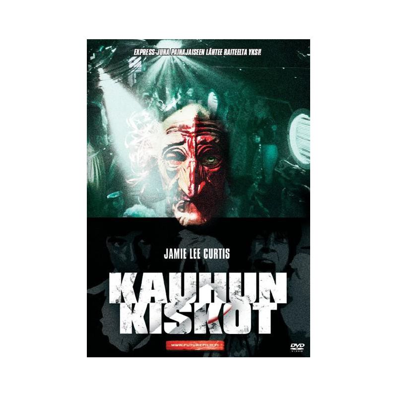 Kauhun kiskot (Terror Train (1980)) (DVD)