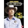 Silent Rage (1982) (DVD)