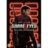 Snake Eyes (2021) (DVD)
