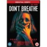 Dont Breathe (2016) (DVD)