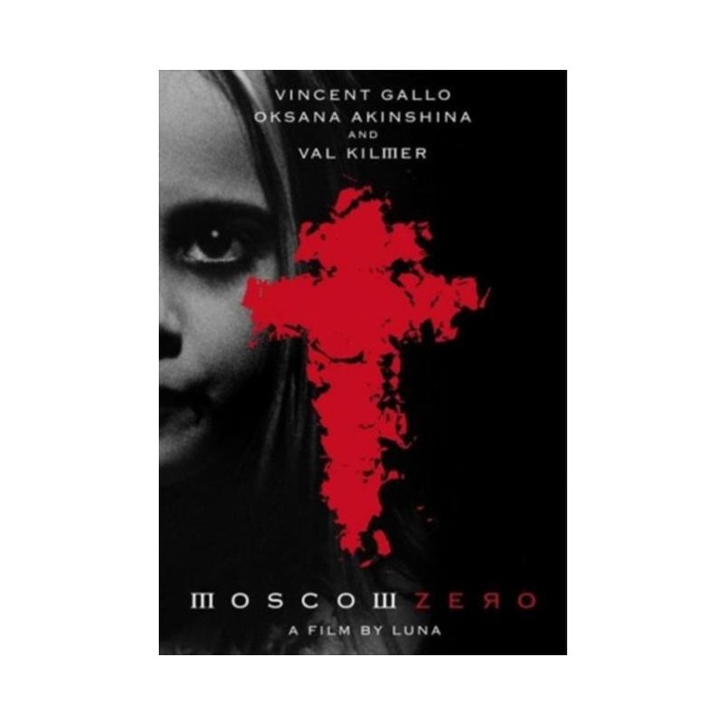 Moscow Zero (2006) (DVD)