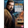 Jesse Stone: Benefit of the Doubt (2012) (DVD)