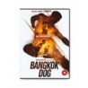 Bangkok Dog (2024) (DVD)