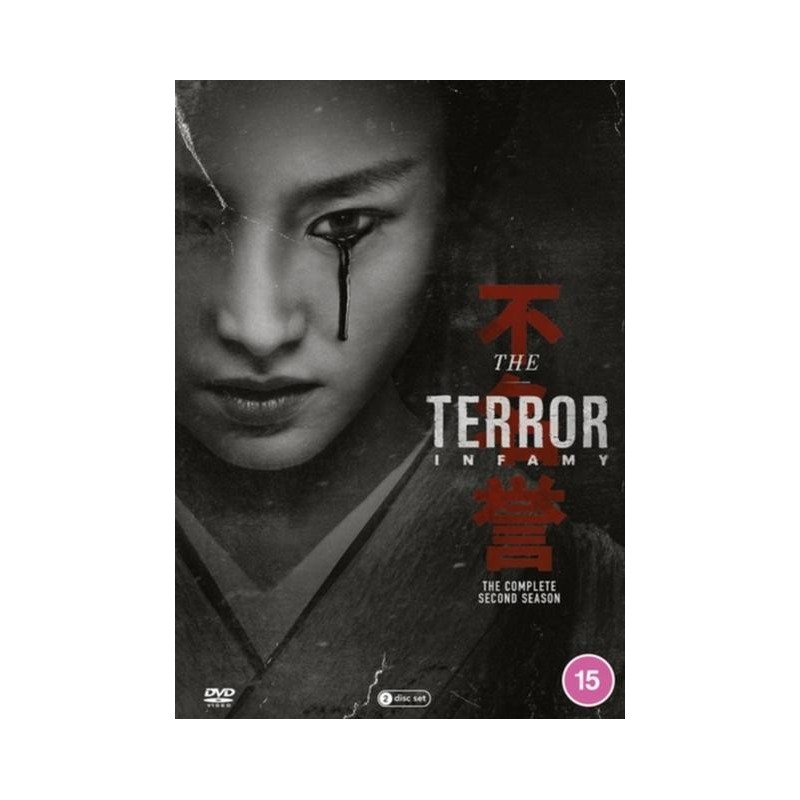 The Terror: Season 2 (2019) (2 DVD)
