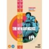 The New Avengers: The Complete Collection (1977) (10 DVD)