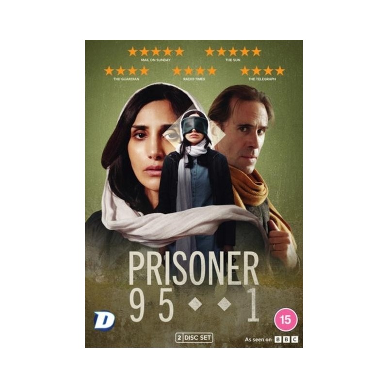 Prisoner 951 (2025) (2 DVD)