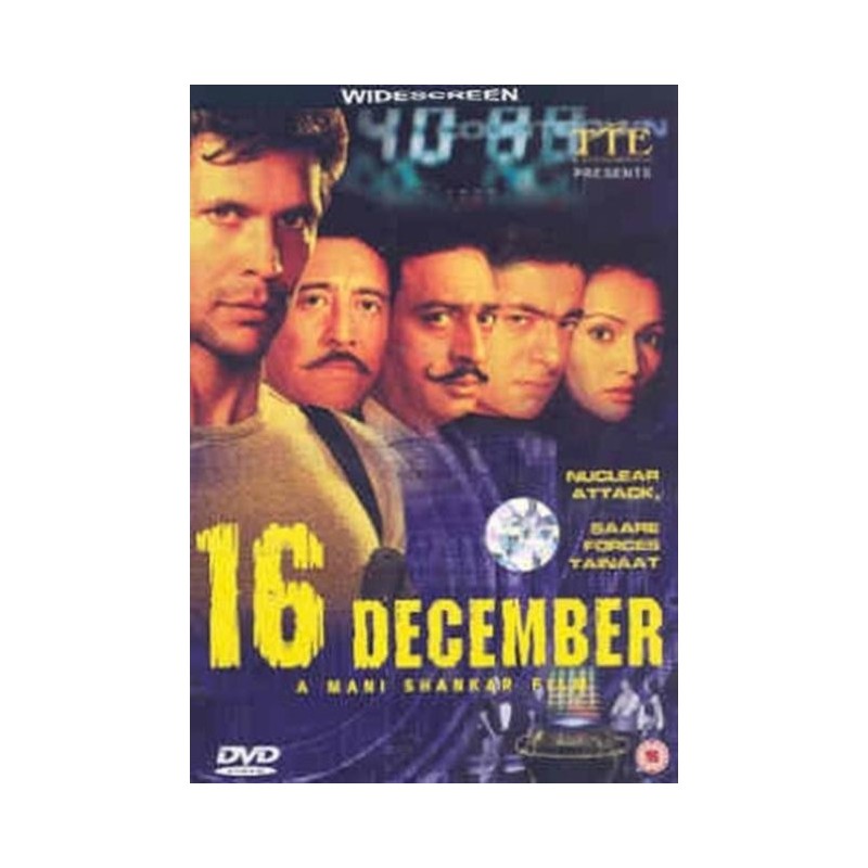 16 December (2002) (DVD)