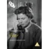 Fear (1954) (DVD)