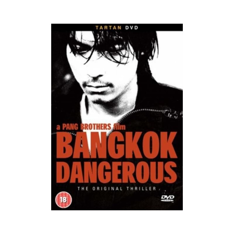 Bangkok Dangerous (2000) (DVD)