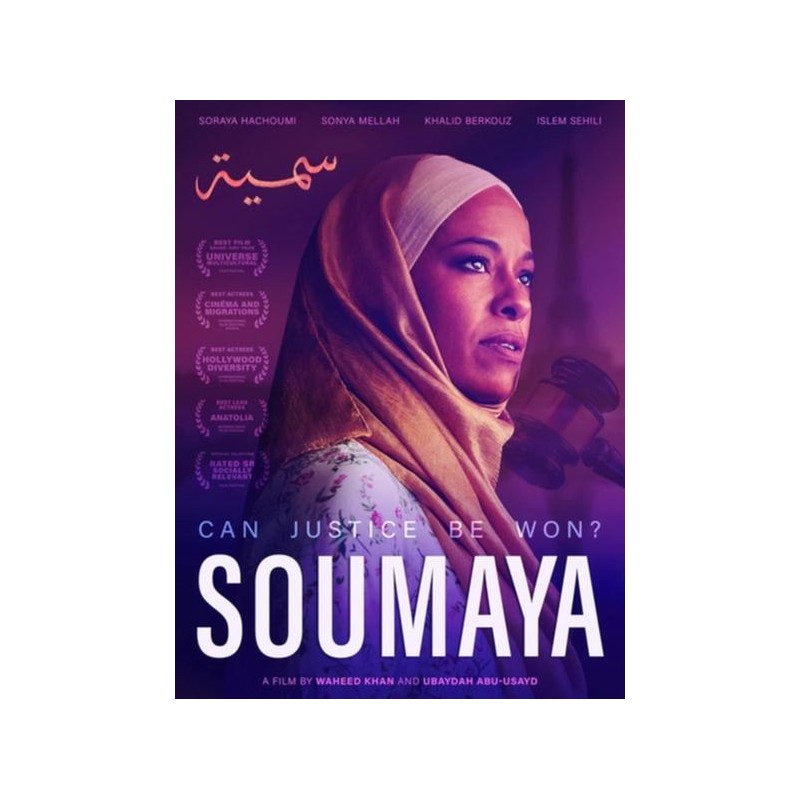 Soumaya (2019) (DVD)