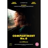 Compartment No.6 (2021) (DVD)