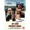 My Own Private Idaho (1991) (DVD)