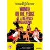 Women On the Verge of a Nervous Breakdown (1988) (DVD)