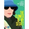 The Flower of My Secret (1995) (DVD)