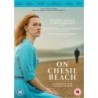 On Chesil Beach (2018) (DVD)