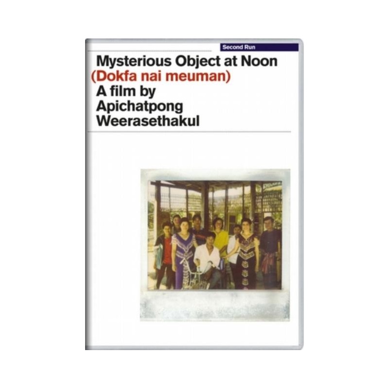 Mysterious Object at Noon (2000) (DVD)