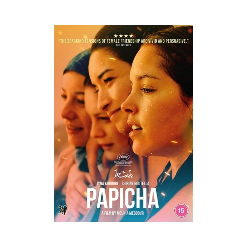 Papicha (2019) (DVD)