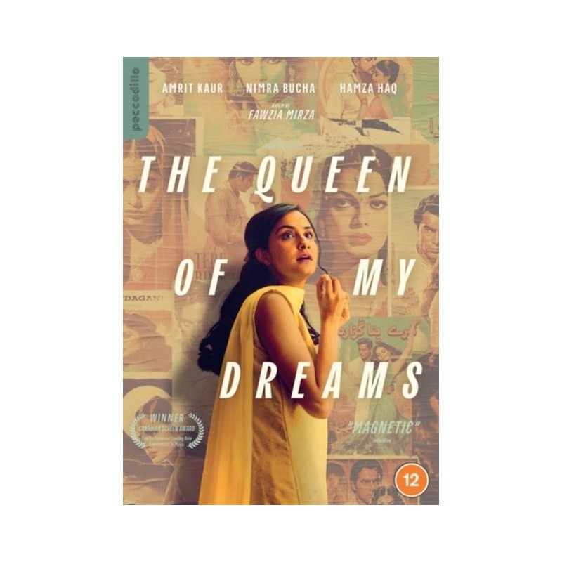 The Queen of My Dreams (2023) (DVD)