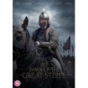 Dawn of the Great Steppe (2022) (DVD)