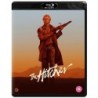 The Hitcher (1986) (Blu-ray)