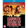 Hammer House of Horror: The Complete Series (1980) (3 Blu-ray)